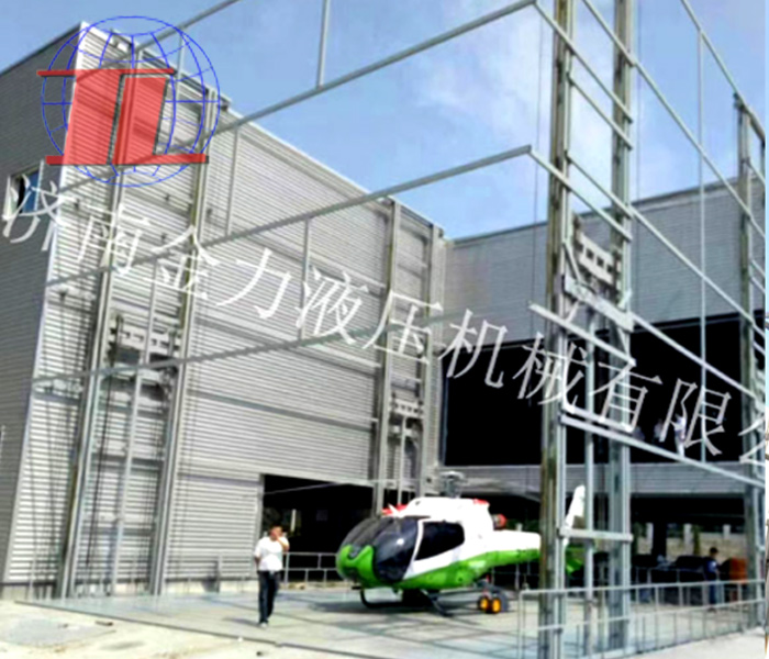 广西海边直升机救援升降平台