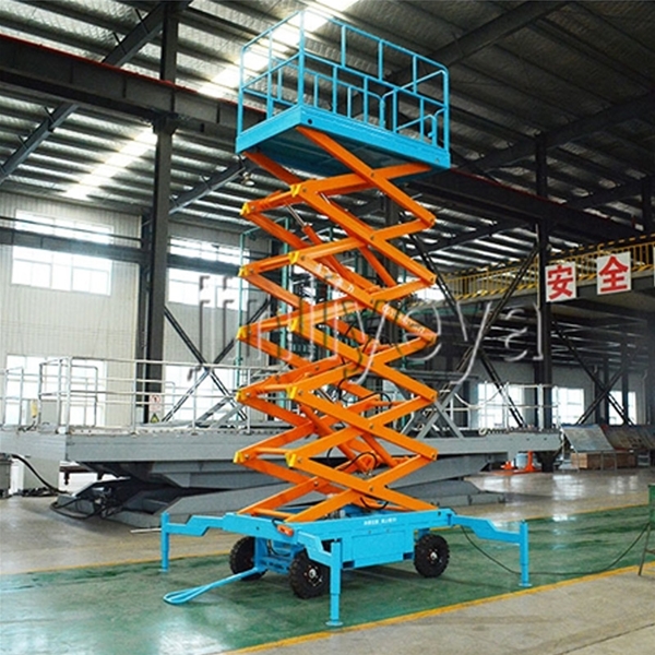 广西移动剪叉式升降平台
