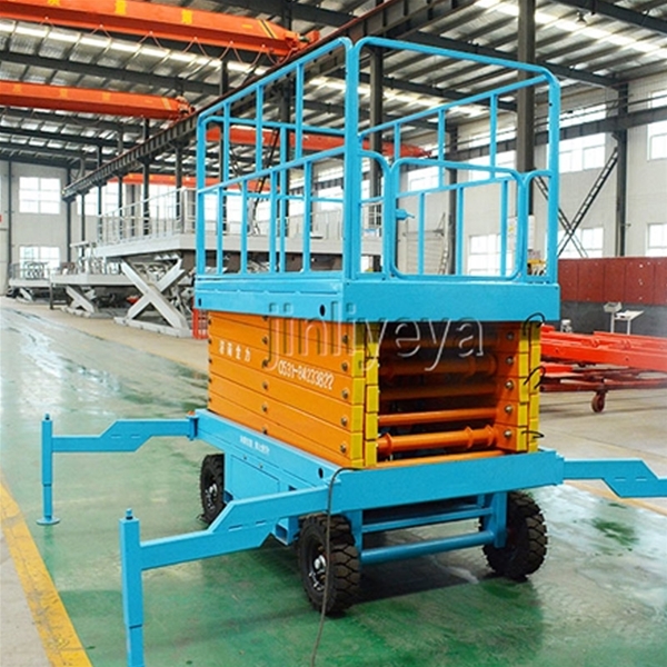 广西移动剪叉式升降平台