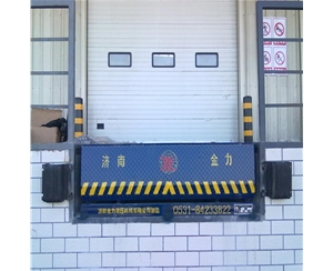 广西码头用固定...